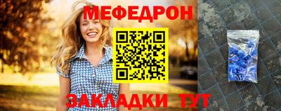 гидропоника Старая Купавна