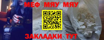 гидропоника Старая Купавна