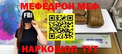 гидропоника Старая Купавна