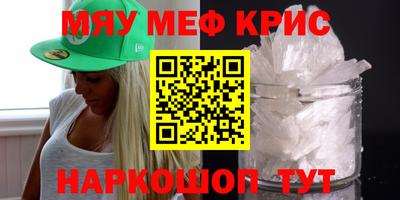 гидропоника Старая Купавна