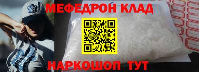 первитин Среднеуральск