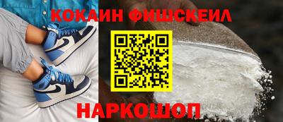 а пвп мука Ставрополь