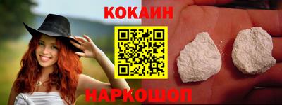 гидропоника Старая Купавна