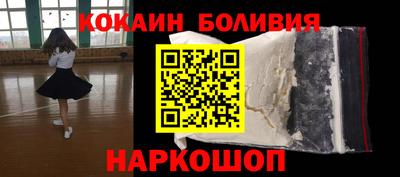 твердый Туймазы