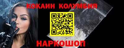 первитин Среднеуральск
