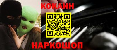 а пвп мука Ставрополь