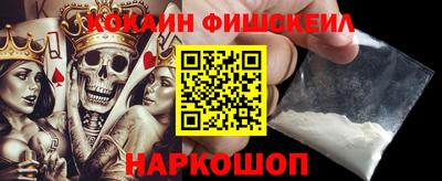 а пвп мука Ставрополь