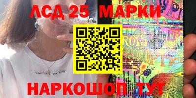 а пвп мука Ставрополь