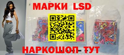 первитин Среднеуральск