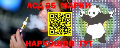 а пвп мука Ставрополь