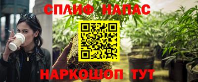 первитин Среднеуральск