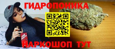 а пвп мука Ставрополь