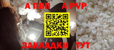 первитин Среднеуральск