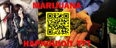 первитин Среднеуральск