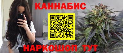 гидропоника Старая Купавна