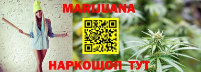 гидропоника Старая Купавна