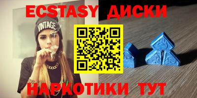 гидропоника Старая Купавна