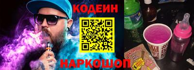 первитин Среднеуральск