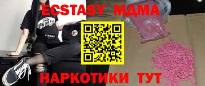 первитин Среднеуральск