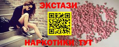 гидропоника Старая Купавна