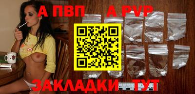 первитин Среднеуральск