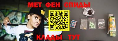 гидропоника Старая Купавна