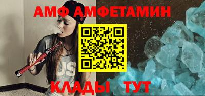 гидропоника Старая Купавна