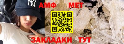стафф Тверь