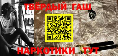 а пвп мука Ставрополь