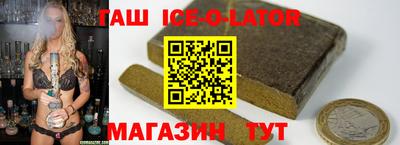 первитин Среднеуральск