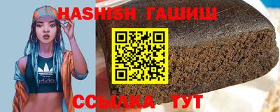 экстази Тулун