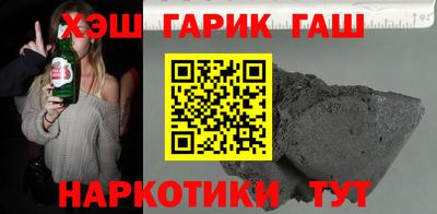 а пвп мука Ставрополь