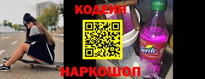 гидропоника Старая Купавна