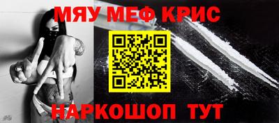 первитин Среднеуральск